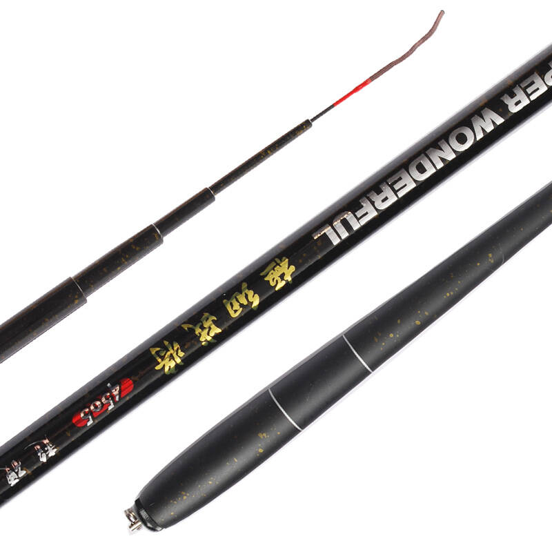 5 5.4米碳素台钓竿超硬调渔具钓鱼竿 送换把 - 京东触屏版