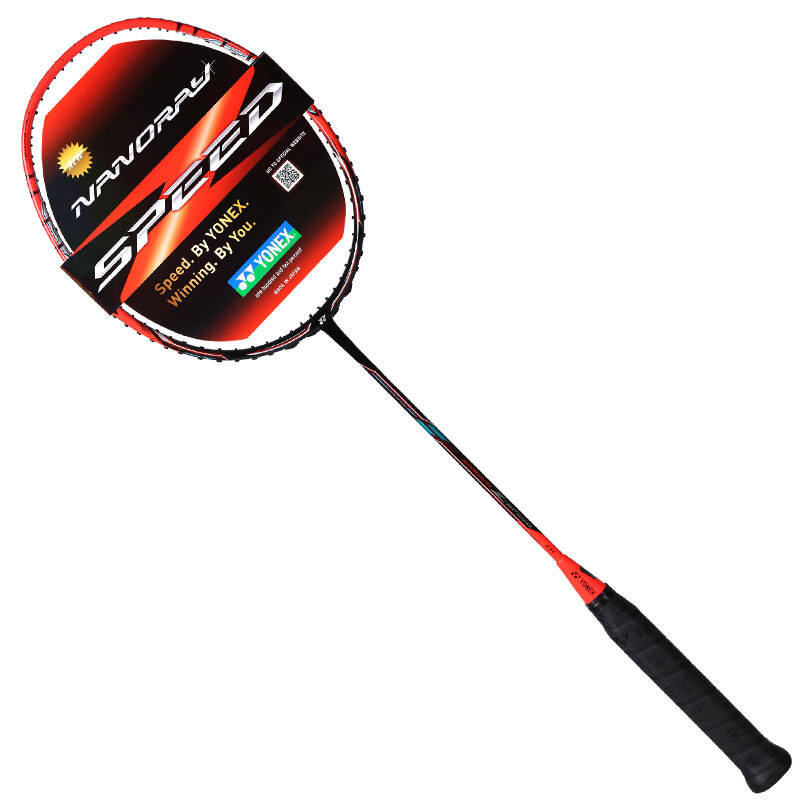 尤尼克斯yonex全碳素羽毛球拍弓箭arc-fb arc11 zsp进攻拍明星款战拍