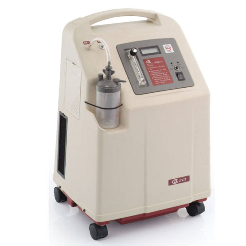 鱼跃制氧机7f-5w 带雾化 家用医用老人吸氧氧气机氧气瓶