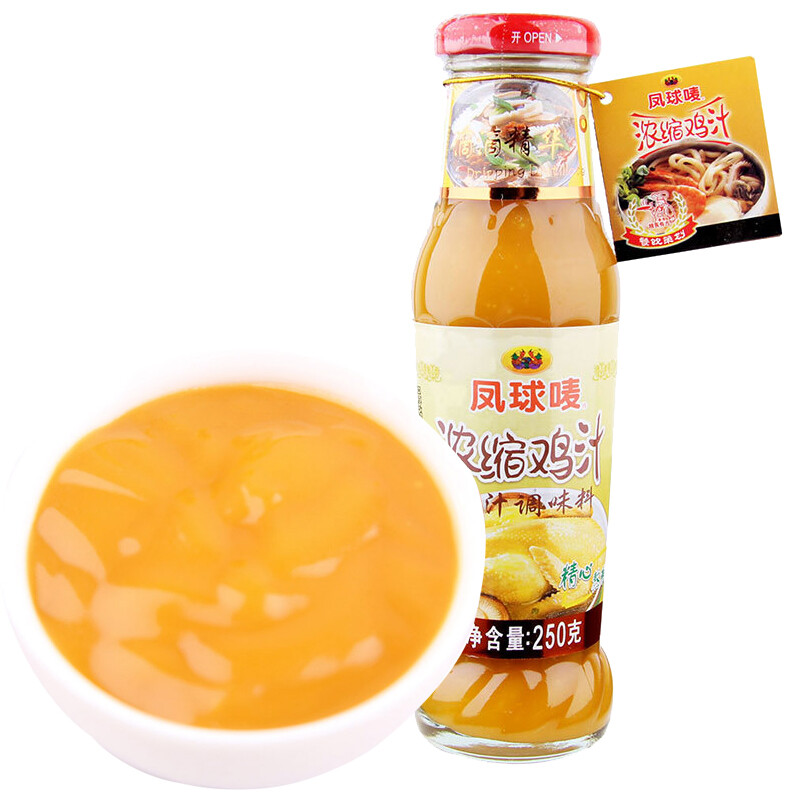 凤球唛 浓缩鸡汁 250g 炒菜煲汤提鲜 鸡精味精替代调料