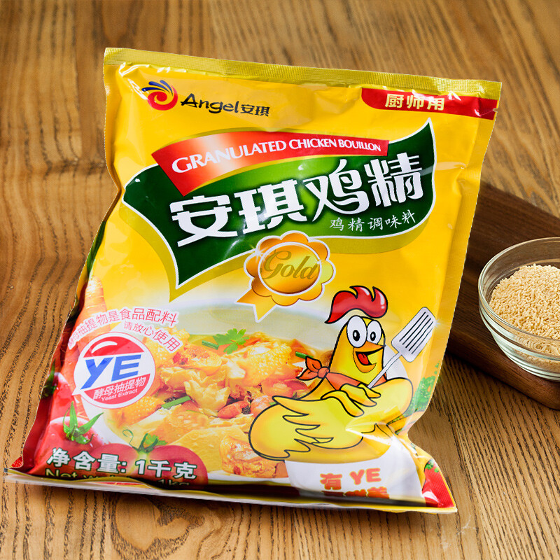 安琪鸡精 家用厨房调味料调味品 炒菜煲汤煮火锅调料大包装1kg