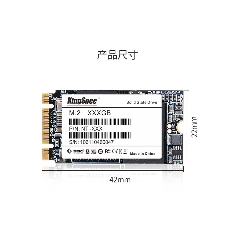 金胜维（KingSpec）M.2 SATA 2242 SSD固态硬盘 512G SATA协议 2242 NGFF/M.2