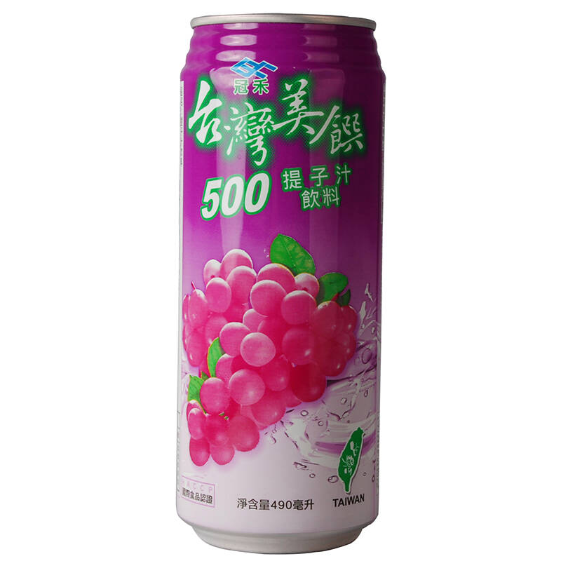 台湾进口美馔提子汁饮料490ml 果汁含量大于15%