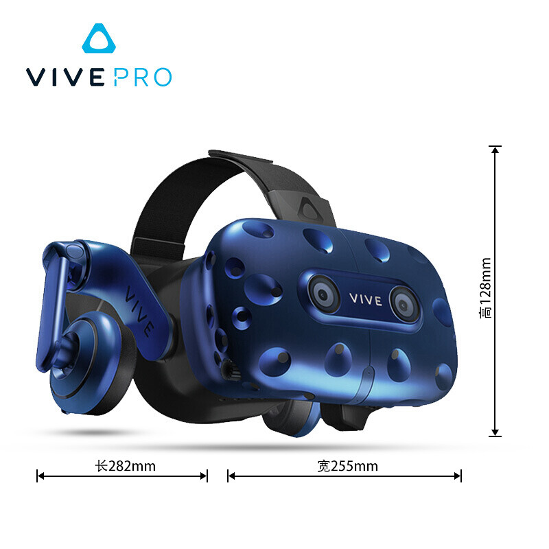 htc VIVE Cosmos基础版跟Cosmos精英套装比较哪个好？有没有区别？