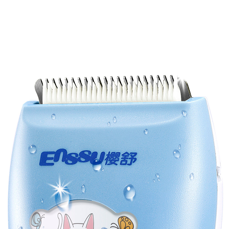 樱舒（Enssu）理发器配件 细齿陶瓷刀头 ES0009