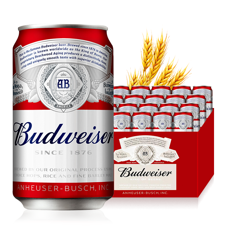 百威(budweiser)百威啤酒经典醇正330ml*24罐装 - 喵喵折