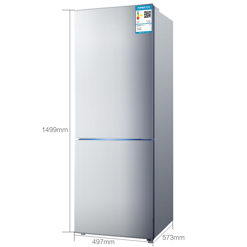 【线下同款】海信（Hisense）187升双门冰箱两门家用直冷经济实用节能省电187F/A二级能效