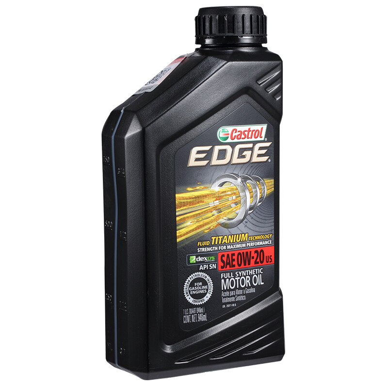 美国合成机946ml1qtsnb1a10w-20机油