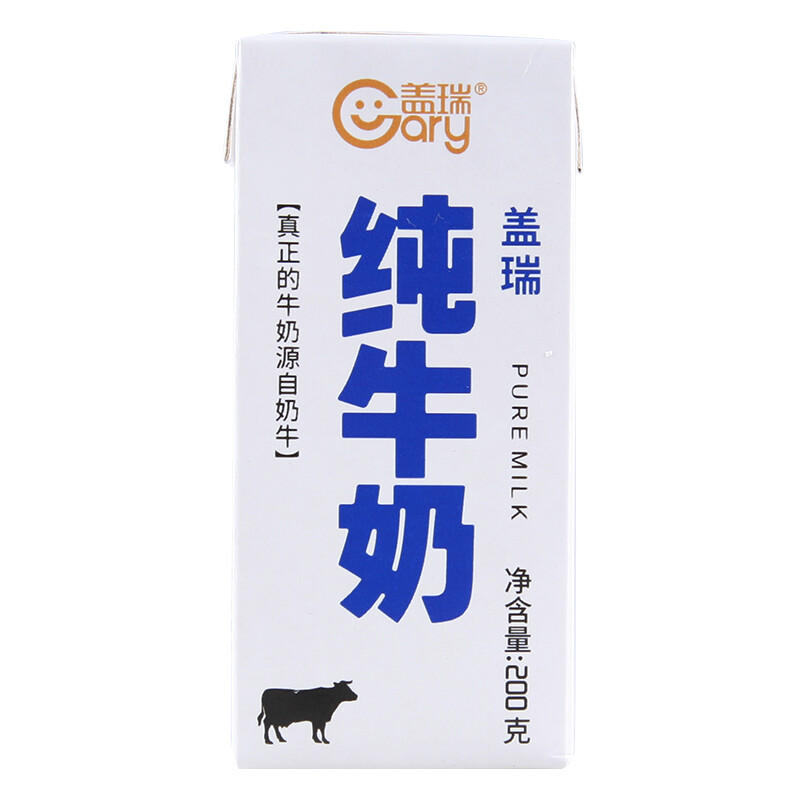 天润(terun )纯牛奶盖瑞利乐砖全脂纯牛奶200g*18盒 礼盒装 *2件