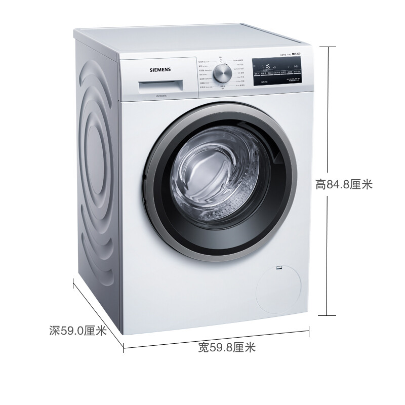 西门子（SIEMENS）洗烘套装 洗衣机滚筒烘干机热泵干衣WM12P2602W+WT47W5601W