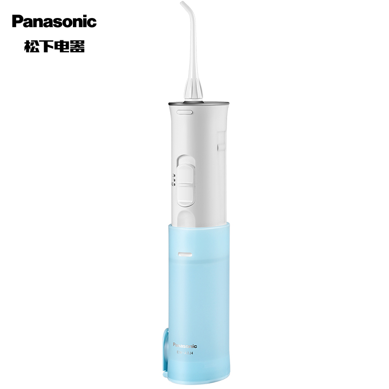 松下（Panasonic）冲牙器 洗牙器 水牙线  全身水洗 便携式设计 EW-ADJ4-A405
