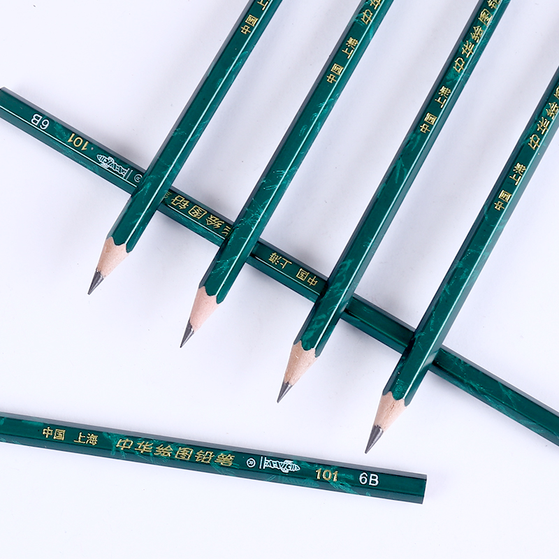 中华 101-6B 绘图铅笔学生铅笔专业美术素描6B铅笔12支/盒