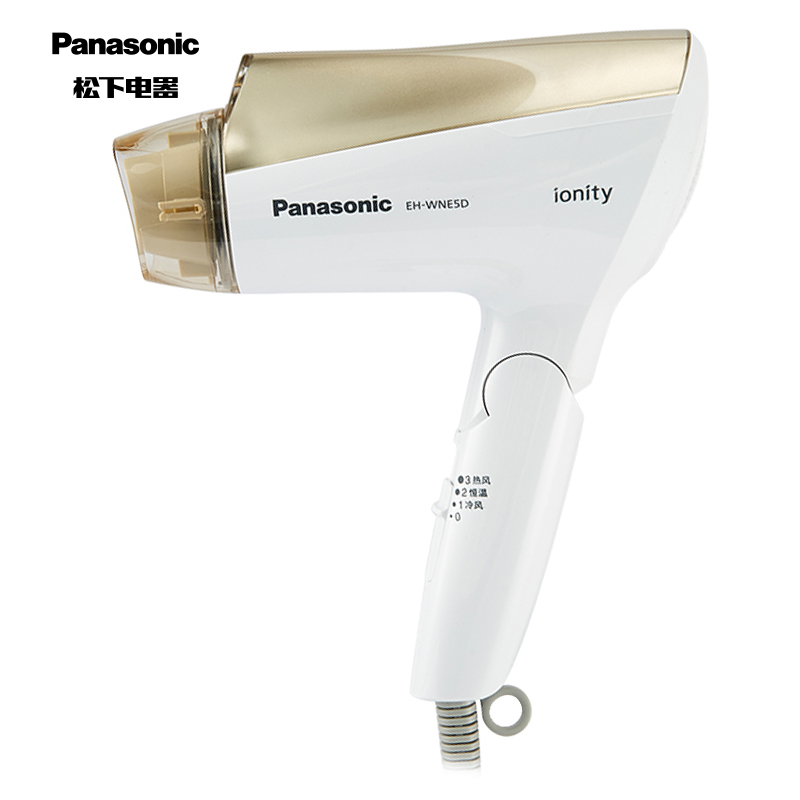 松下（Panasonic）电吹风机 家用 负离子护发 大功率速干 3挡风温调节 EH-WNE5D