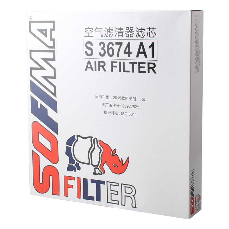 索菲玛空气滤芯/空气滤清器/空滤 S3674A1 适用于英朗GT/科沃兹 1.5