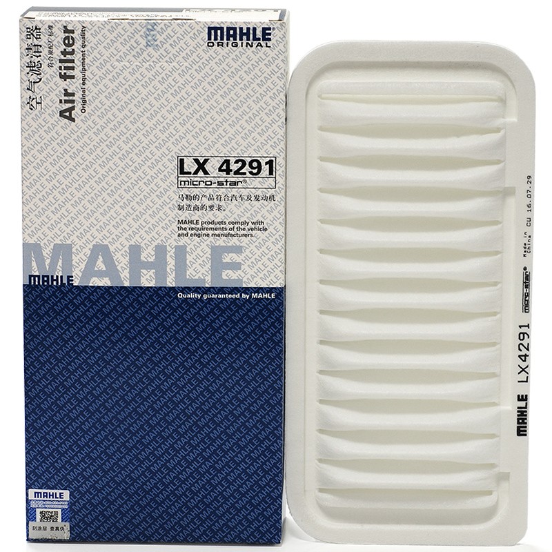 马勒(MAHLE)空气滤清器/空滤LX4291(哈弗M2/哈弗M4/凌傲/腾翼C20R/腾翼C30 10-14年)