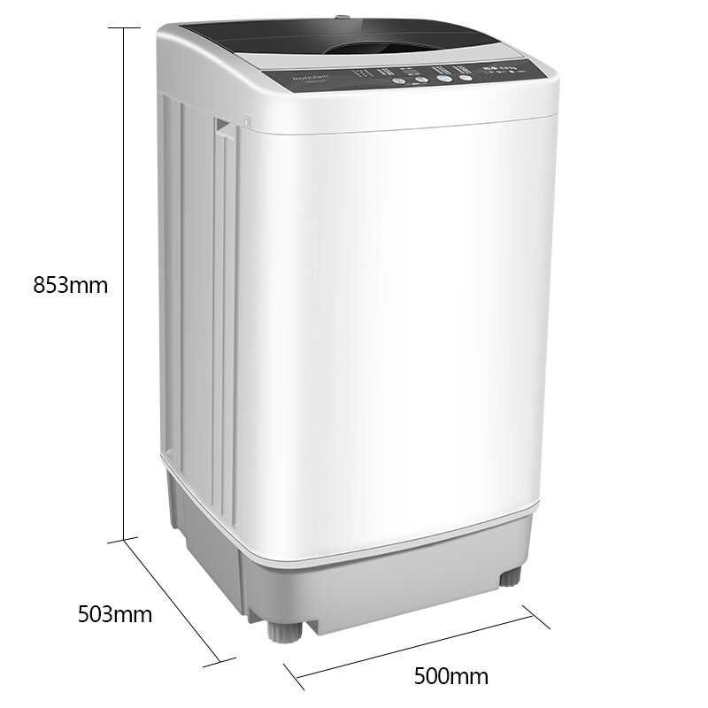 容声 波轮洗衣机全自动小型迷你 5.6公斤 24小时预约 10大程序 一键脱水 家用租房宿舍  RB56D1021