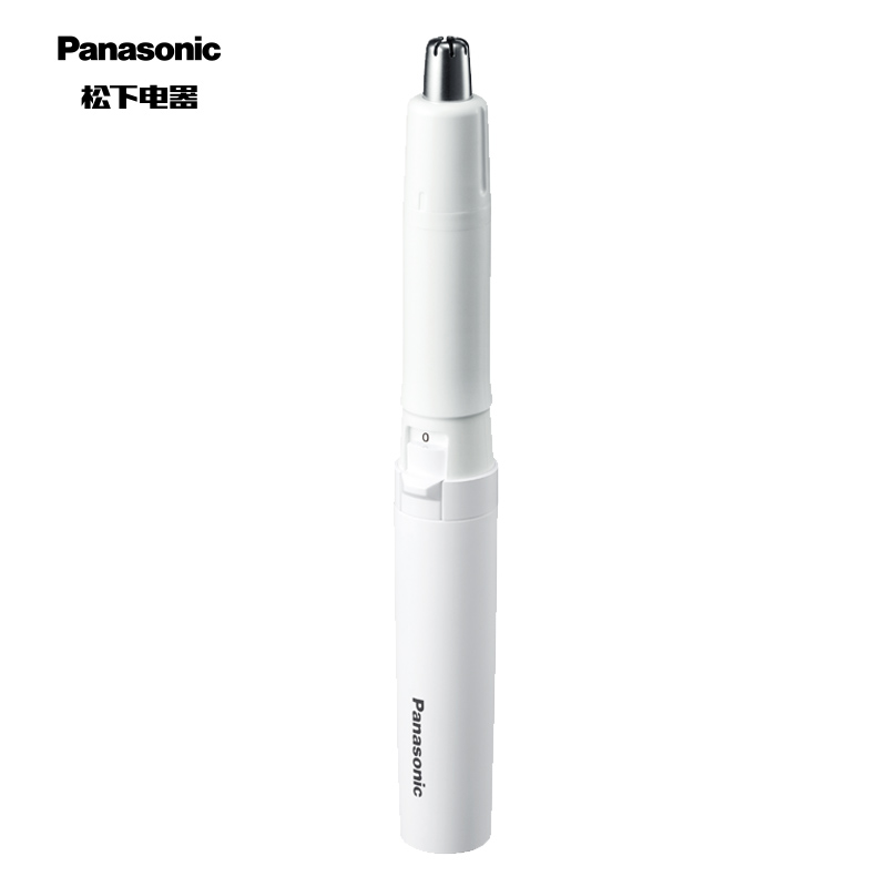 松下（Panasonic）鼻毛修剪器 电动剃毛器 鼻毛剪 鼻毛器 修眉器 精致便携 ER-GN20-W