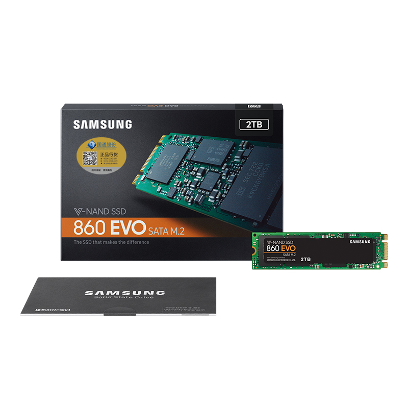 三星（SAMSUNG）2TB SSD固态硬盘 M.2接口(SATA总线) 860 EVO （MZ-N6E2T0BW）