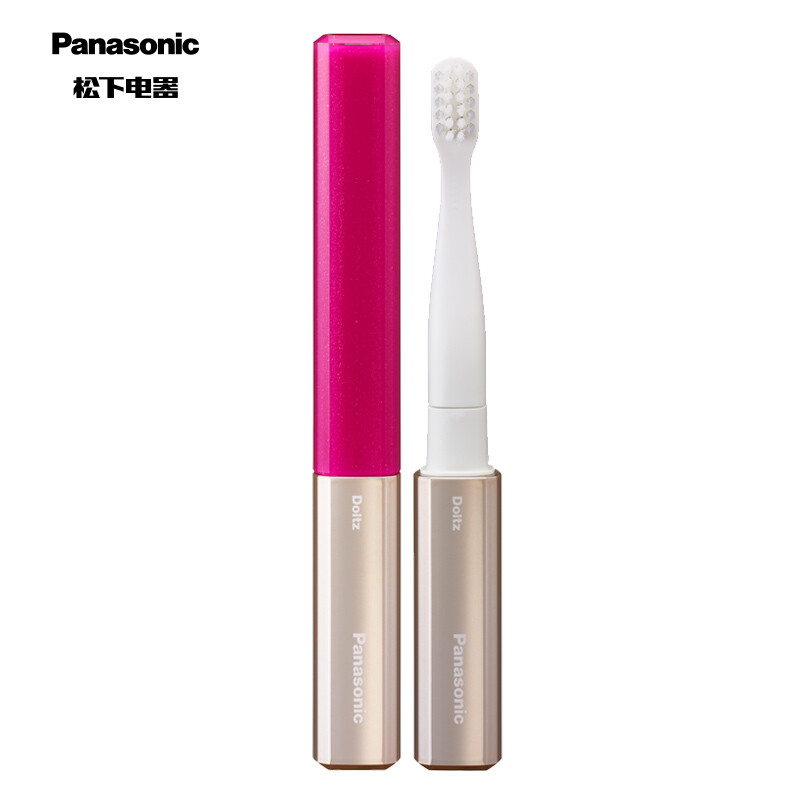 松下（Panasonic）电动牙刷成人 旋转式开关设计 全身水洗 小巧便携 绚丽色彩 干电池款 EW-DS19-VP405