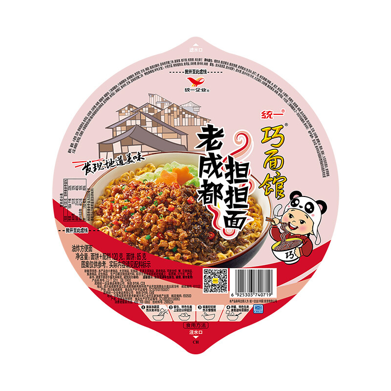 统一 巧面馆 方便面 老成都担担面 120g碗面*12碗 整箱装 干拌面 凑单