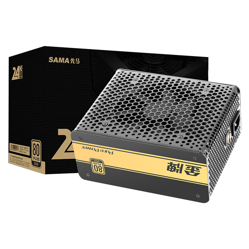 先马（SAMA）金牌600W 额定功率600W 台式电脑主机箱电源 80PLUS金牌认证/主动式PFC/扁线材/全电压