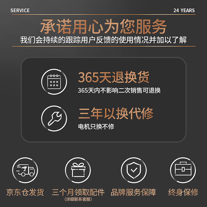 杰诺3200w大功率商用工业吸尘器吸水车间工厂粉尘强力干湿两用70L大容量JN309