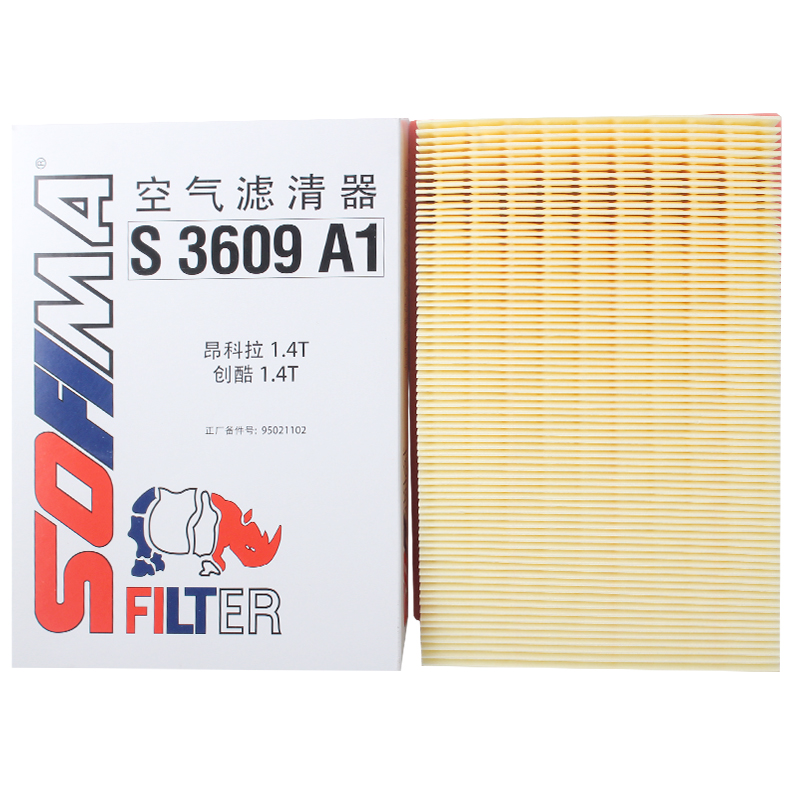 索菲玛空气滤芯/空气滤清器/空滤 S3609A1 适用于昂科拉1.4T/创酷1.4T