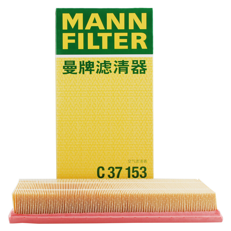 曼牌(MANNFILTER)空气滤清器空气滤芯空滤C37153适用朗逸/宝来/宝来GP/HS/高尔夫/奥迪A3/进口高尔夫IV/TT I