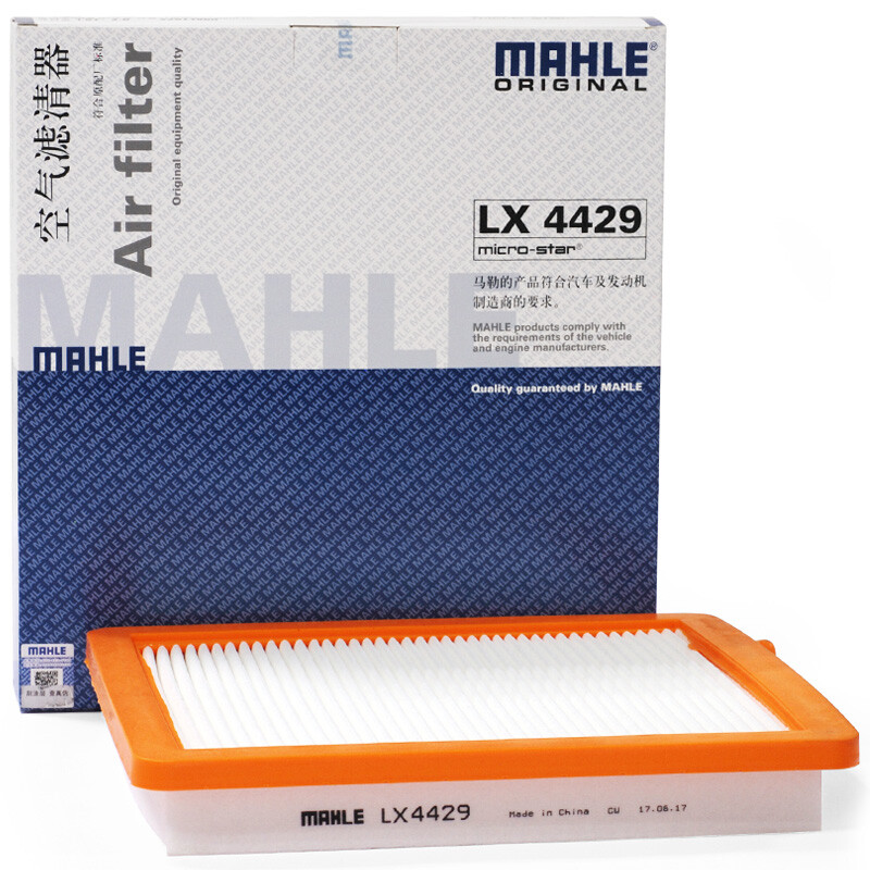 马勒(MAHLE)空气滤清器/空滤LX4429(昂科威1.5T/2.0)