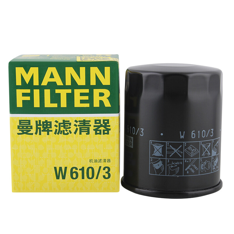 曼牌w610/3与6对比哪个好？有何区别？