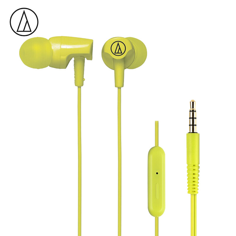 铁三角 CLR100is 入耳式通话有线耳机 手机耳麦 学生网课 运动耳机 音乐耳机 橧绿色