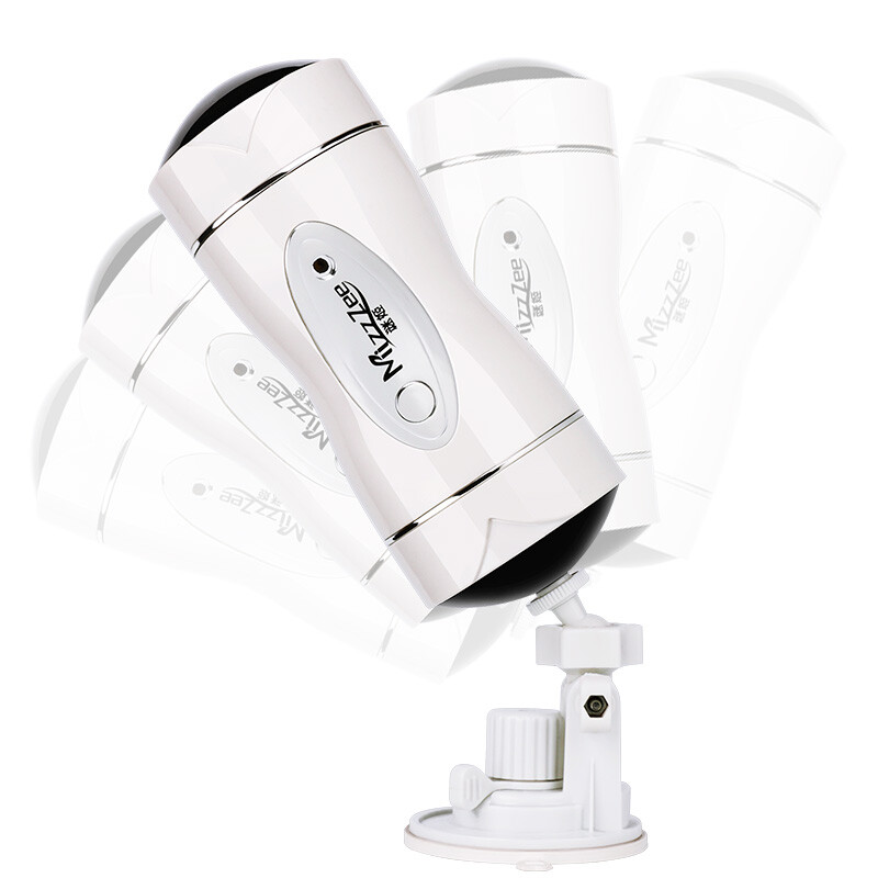 谜姬 男用自慰器 充电震动免提飞机杯升级版 成人情趣性用品 一杯两用