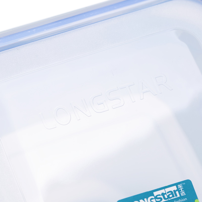龙士达塑料保鲜盒 1000ml透明密封罐饭盒 食物收纳盒 LK-2015