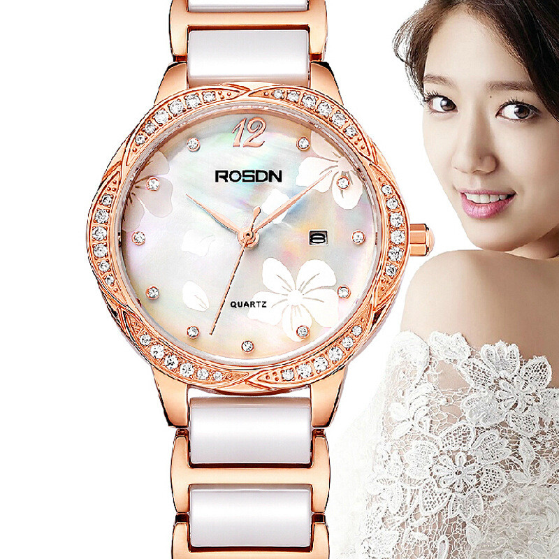 博仕顿(boshidun)手表 女士手表防水钨钢女表学生情侣表时尚韩版石英