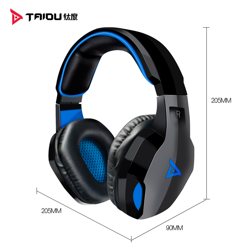 钛度（Taidu）THS200蓝色唤醒游戏耳机 电脑耳机耳麦 轻便式头戴式带麦 独立线控 usb蓝黑