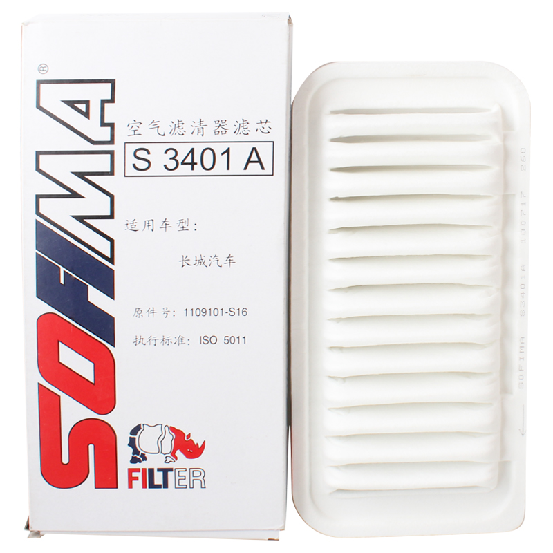 索菲玛空气滤芯空气滤清器空滤S3401A适用于哈弗M2/M4/腾翼C20R/C30/炫丽/Cross/酷熊/凌傲