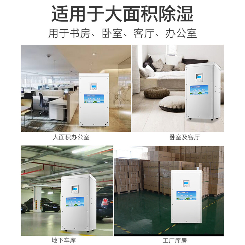 优缺点解密奥克斯KDY-L138A质量如何？怎么样呢？吐露实情曝光使用心得怎么样？口碑如何？