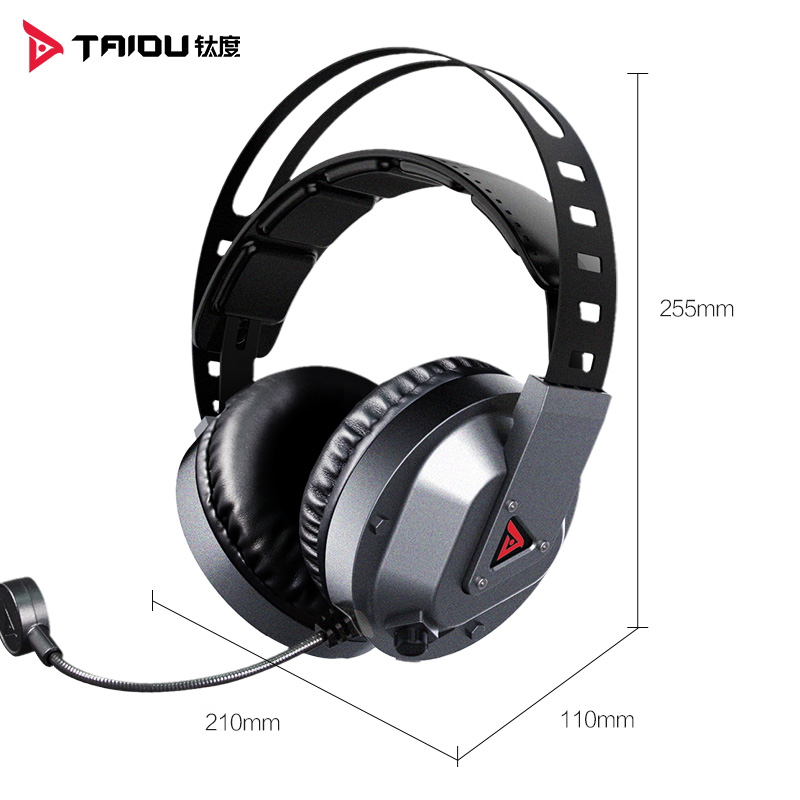 钛度（Taidu）THS305战地头戴式游戏耳机usb7.1声道台式电脑笔记本吃鸡永劫无间 枪色