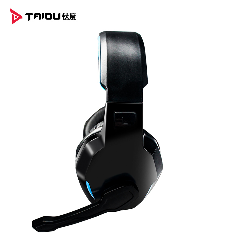 钛度（Taidu）THS200蓝色唤醒游戏耳机 电脑耳机耳麦 轻便式头戴式带麦 独立线控 usb蓝黑