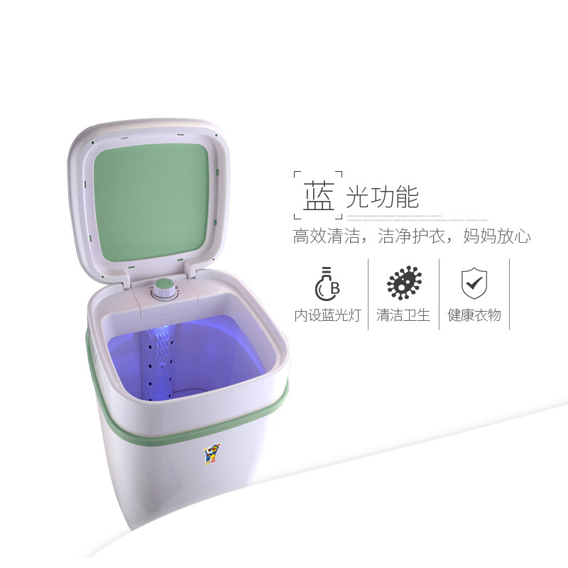 小鸭 3.5公斤迷你洗衣机 半自动单桶婴儿童小洗衣机 蓝光款 抹茶绿 XPB35-1708