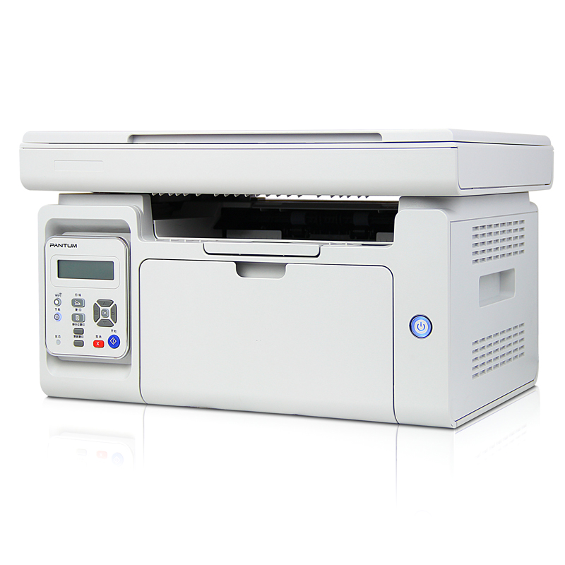 奔图 M6202NW打印机 复印机 扫描机 一体机 黑白激光多功能一体机 有线/无线WIFI