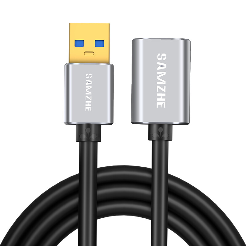 山泽(SAMZHE) USB延长线 usb3.0高速传输数据线 公对母 AM/AF U盘鼠标键盘加长线 铝合金黑色5米LK-50