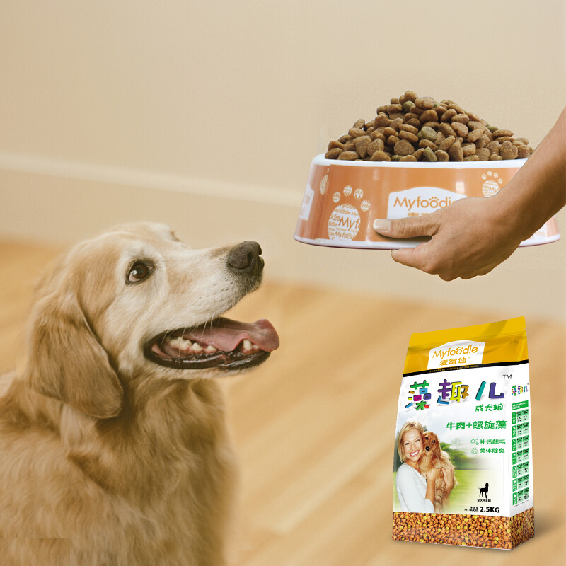 麦富迪 狗粮藻趣儿成犬粮2.5kg *2个