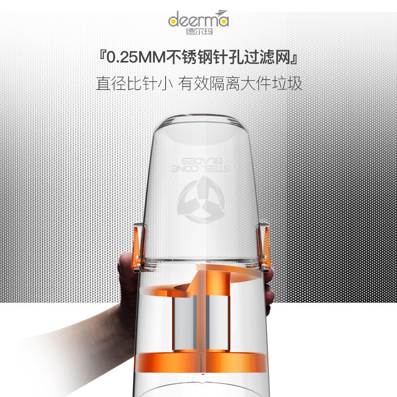 德尔玛（Deerma）DX900小型家用立式吸尘器手持吸尘机宠物家庭适用