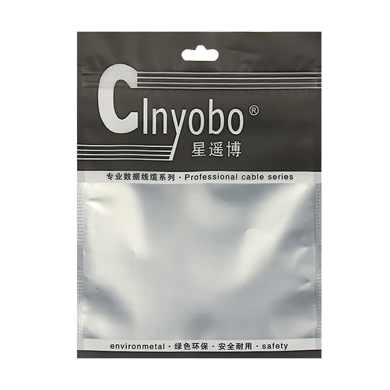 星遥博（Cinyobo）JS-006 电脑主机国标全铜电源线 品字尾三孔电源连接线 适用电脑台式机电炒锅电饭煲豆浆机