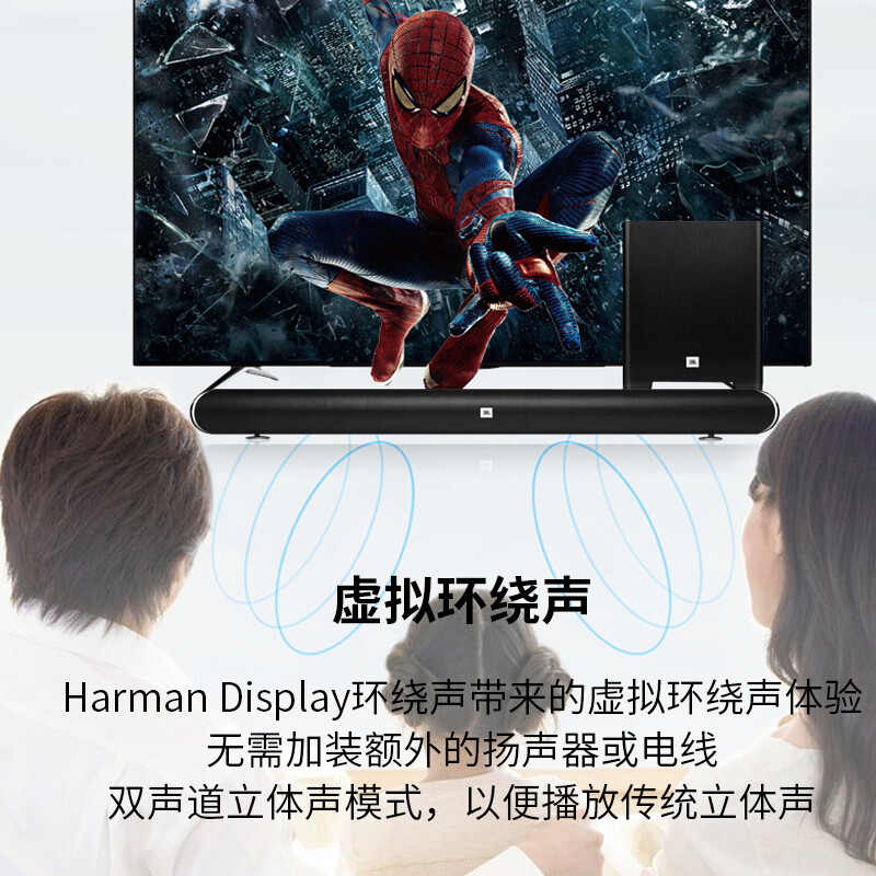 JBLCINEMA STV280怎么样？评测好吗？