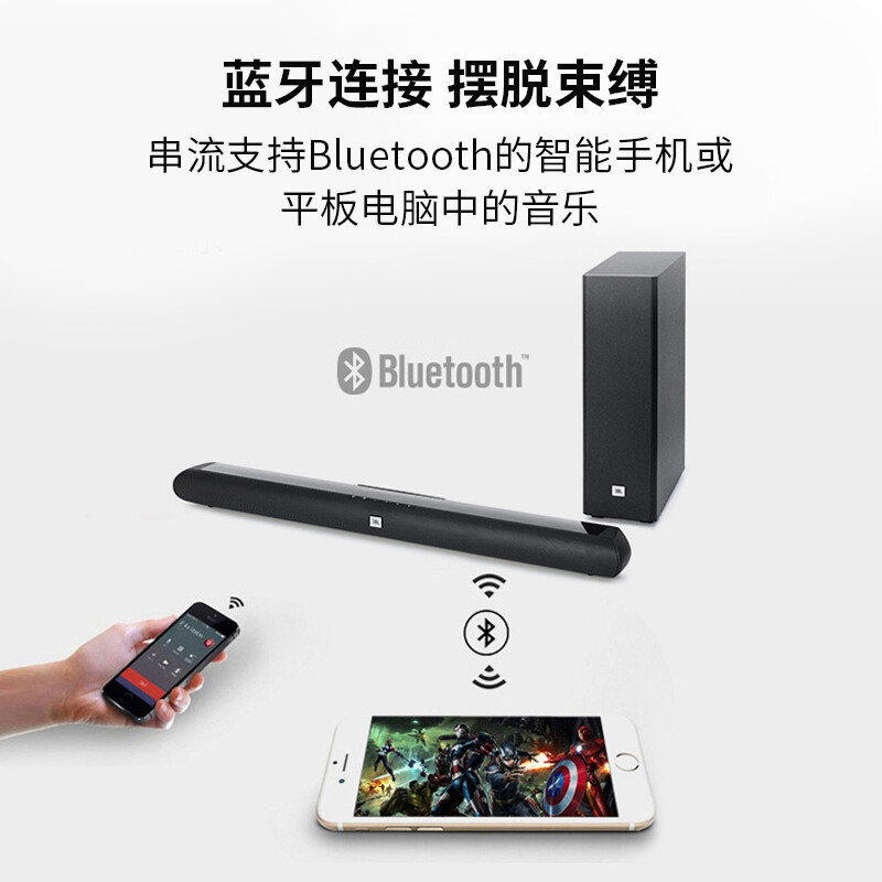 JBLCINEMA STV 180怎么样？是品牌吗？