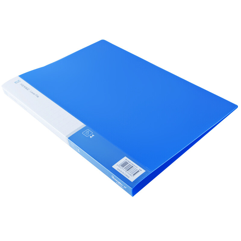 广博(GuangBo) PP单强力A4文件夹板 资料夹 档案夹 办公用品 蓝色 锐文A2081