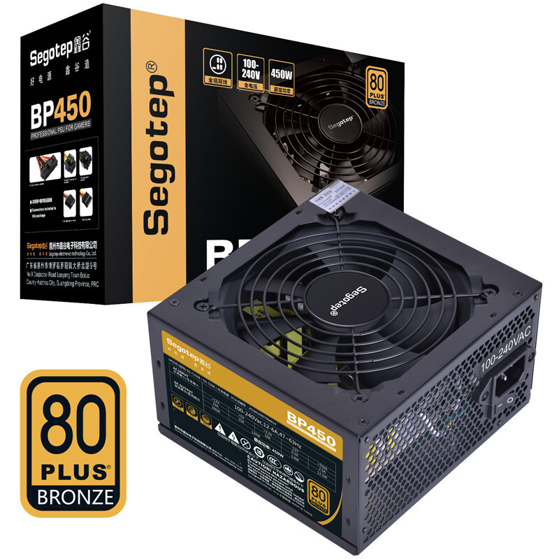 鑫谷（Segotep）額定450W BP450銅牌電源（80plus銅牌認(rèn)證/全電壓寬幅/溫控靜音風(fēng)扇/游戲電腦主機(jī)箱電源）