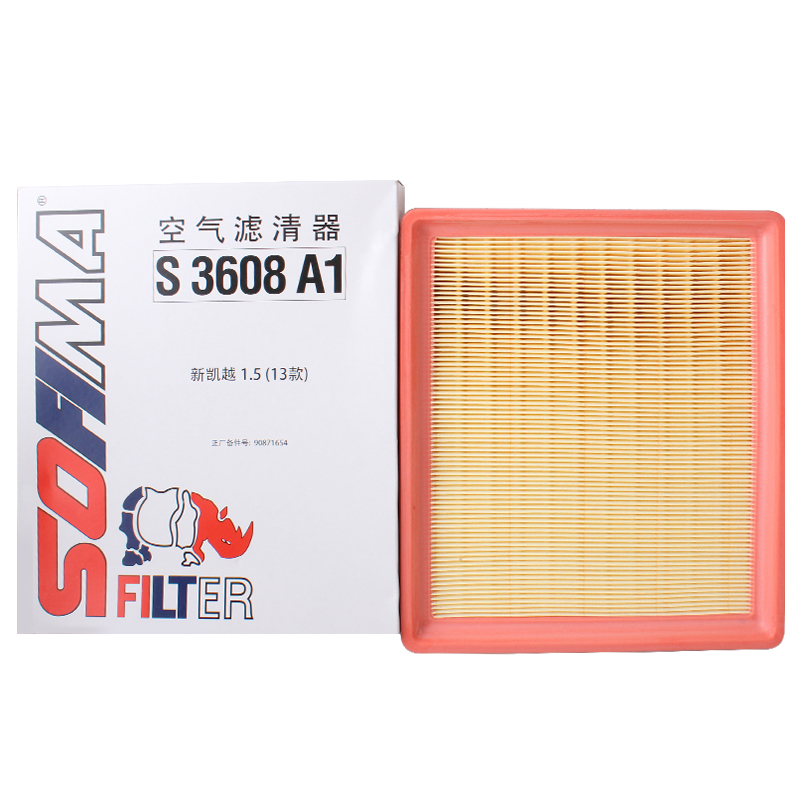 索菲玛空气滤芯/空气滤清器/空滤 S3608A1适用于别克凯越1.5 13款-